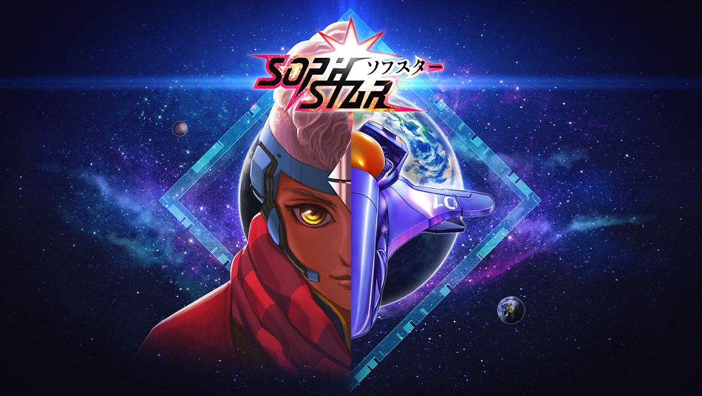 Sophstar on Steam
